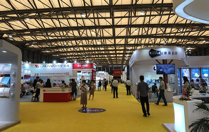 Cinte techtextil China 2020 (9.2-9.4)